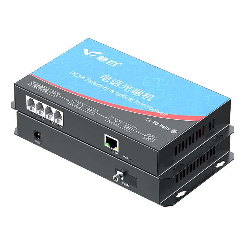 Huigu Telephone Fiber Optic Transceiver & PCM Voice Multiplexer