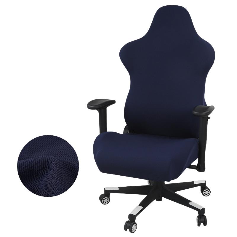 Universal Gaming Chair Cover Stretch Armchair Seat Protective Cover Dust-proof Bar Computer Chair Cover Office Home Decor
