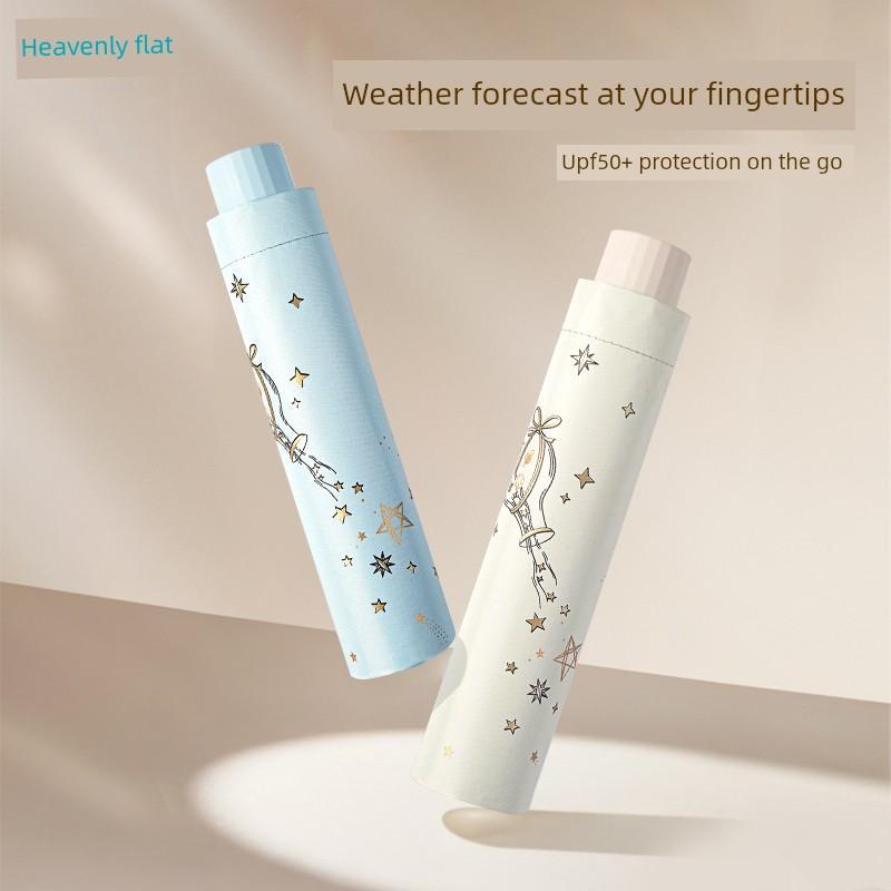 Paradise Umbrella Black Coating Sun Protection Uv Protection Sun Umbrella for Women Lightweight Folding Student Umbrella Dual-Use for Sun and Rain