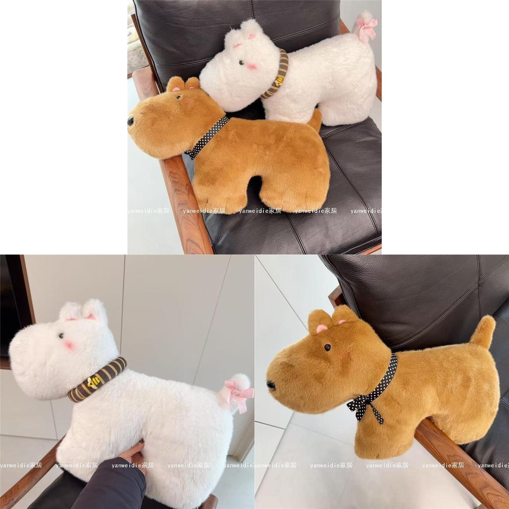 Cartoon Dog Plush Cushion With Embroidered Animal Design For Home Decor And Office Back Support