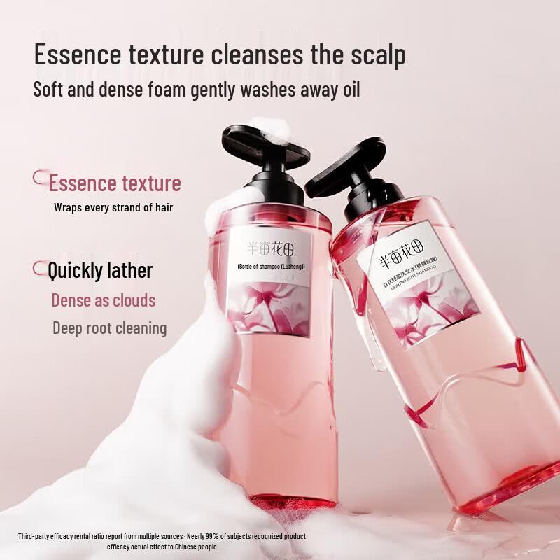 Ban Mu Hua Tian Morning Dew Rose Shampoo & Luminous Body Wash Set