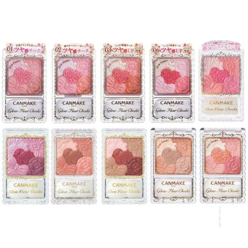 CANMAKE Glow Fleur Wangen