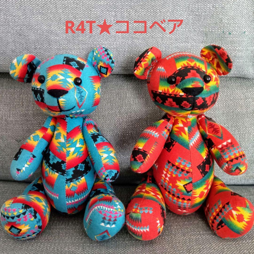 

[USED] R4T Coco Bear Coco Doll Chimayo Native Teddy Bear Ortega Pattern