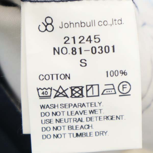 Unused Johnbull Work Trousers Pants S Navy Long Pants Men's Used