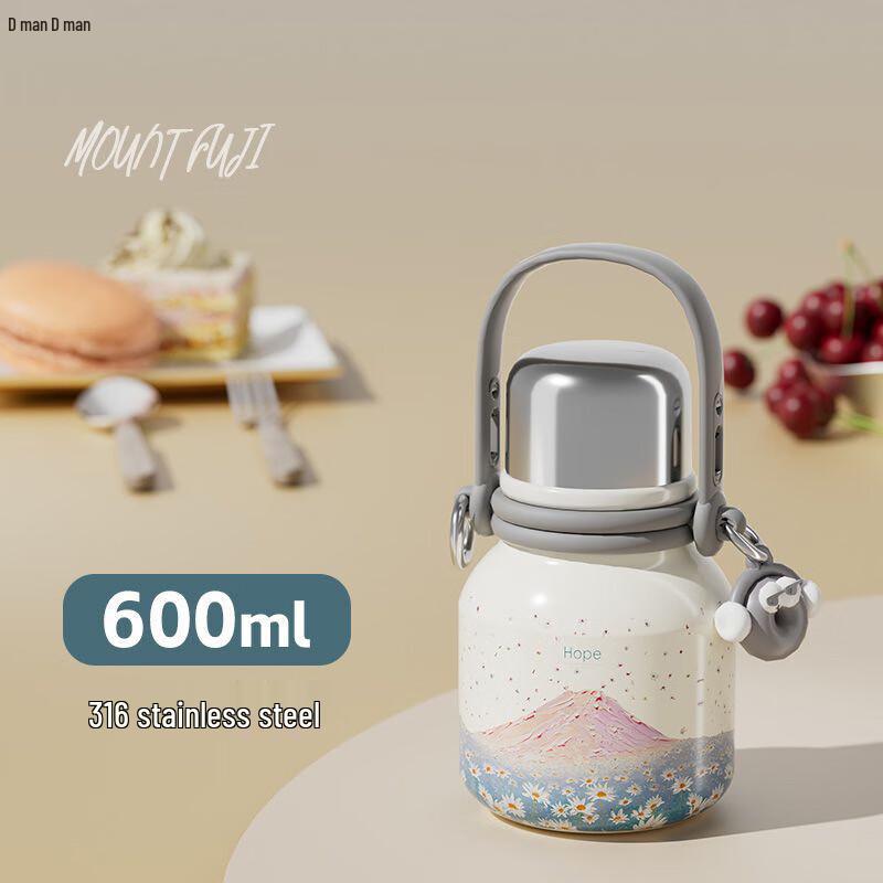 DIREN Large Capacity 316 Stainless Steel Thermal Flask 600ml
