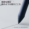King Write SY05 Black EMR Stylus Pen for Galaxy Note Fujitsu Quaderno High Up to 4096 Pressure Palm and Eraser Function (Gen.2/Gen.3C) - Accuracy,