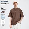 NVG·YOUNG Men's Cooling Round Neck Short Sleeve Tee
