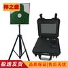 Zizhisheng Laser Target Practice Training System
