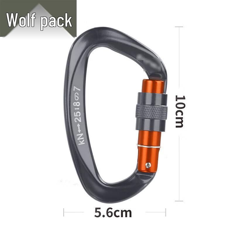 Conglang D-Ring Climbing Safety Carabiner