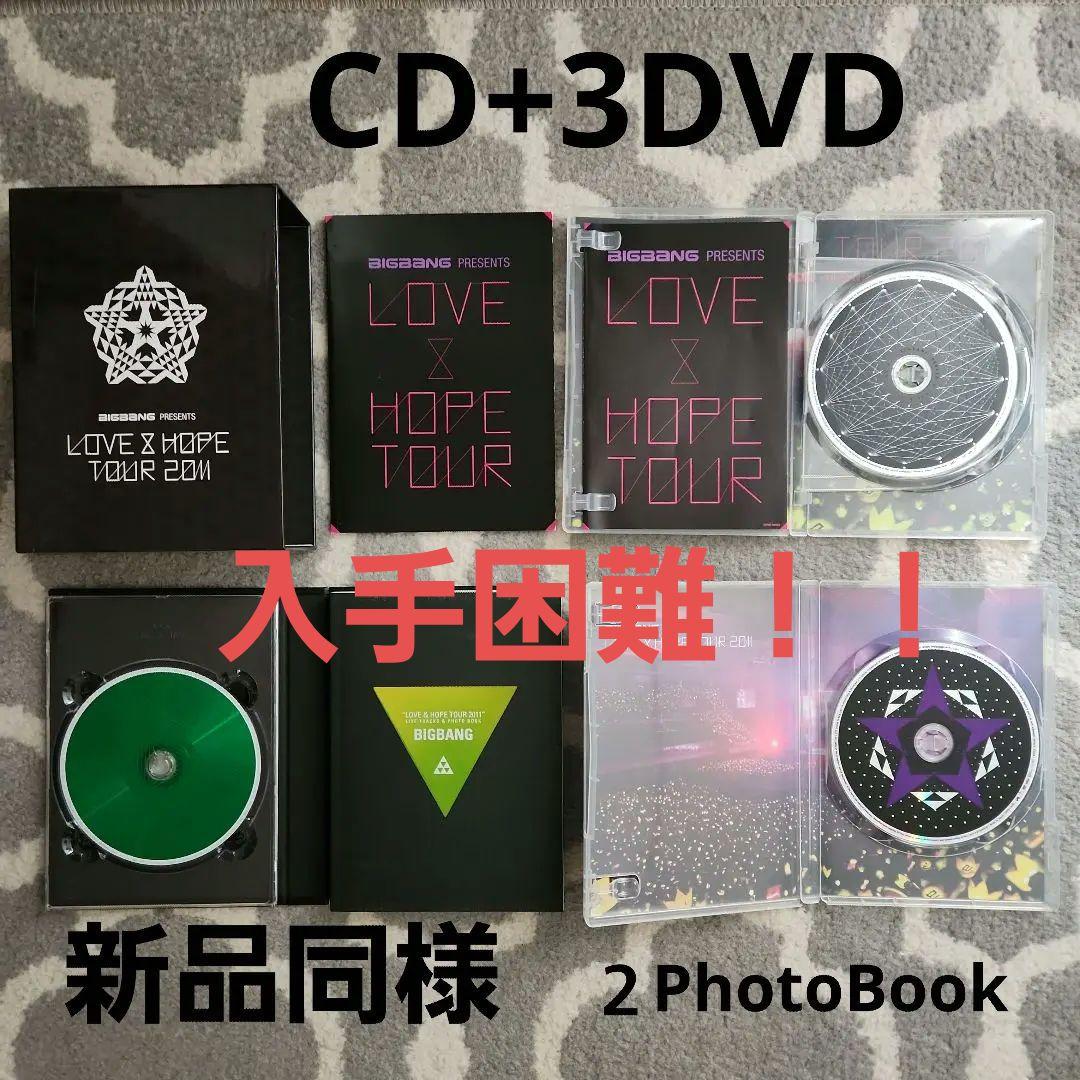

[USED] Hard to obtain BIGBANG LOVE & HOPE TOUR2011