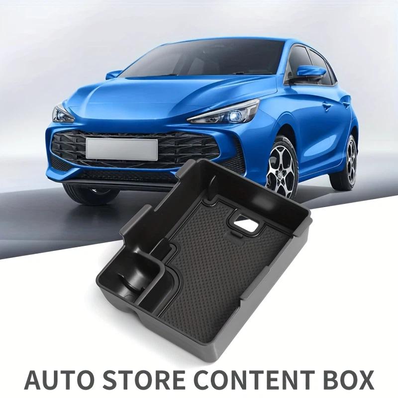 For MG MG3 -2025 Center Console Armrest Organizer Tray Durable ABS Black Storage Box With Divider Car Interior Accessories