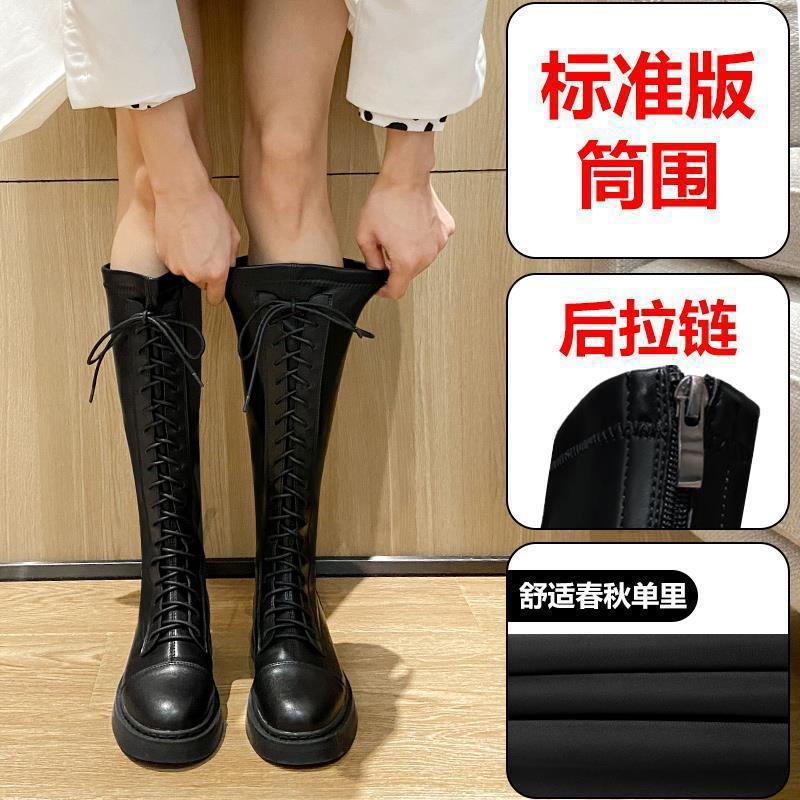 Boots Women s Season Knight Boots Skinny British Martin Boots Knee High Boots Boots 35
