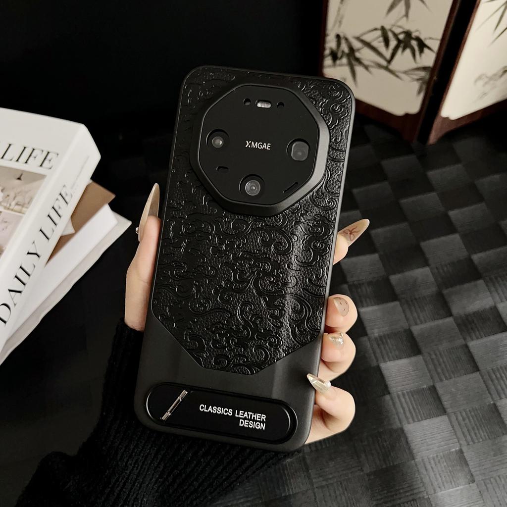 Applicable To Huawei Mate80promax Mobile Phone Case Mate70pro Plain Leather Mate80pro Bracket Mate80 Case