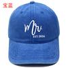 Popular Mr. Mrs. Embroidered Baseball Cap Washed Retro Male and Female Couples Casual Outdoor Sun Hat