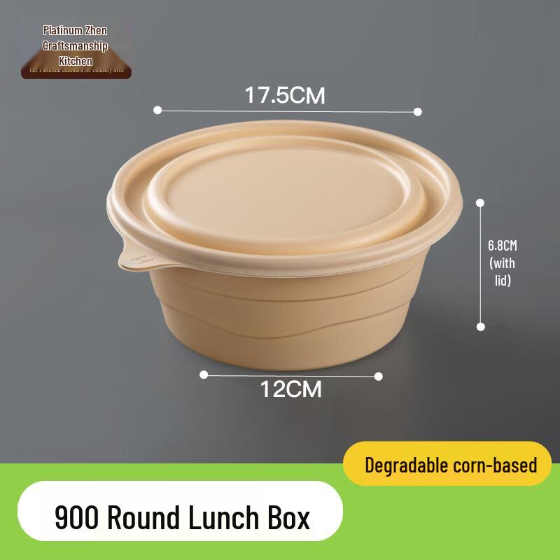 BoZhen Biodegradable Disposable Lunch Box