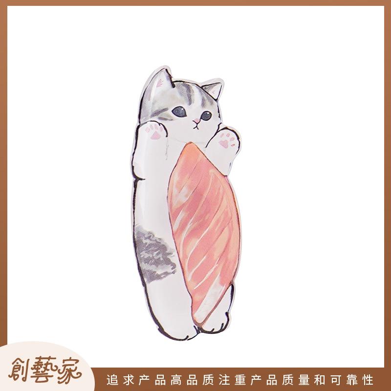 DIY new product simple and cute wind multi-functional suction needle threading device fabric sewing tool magnet refrigerator sticker