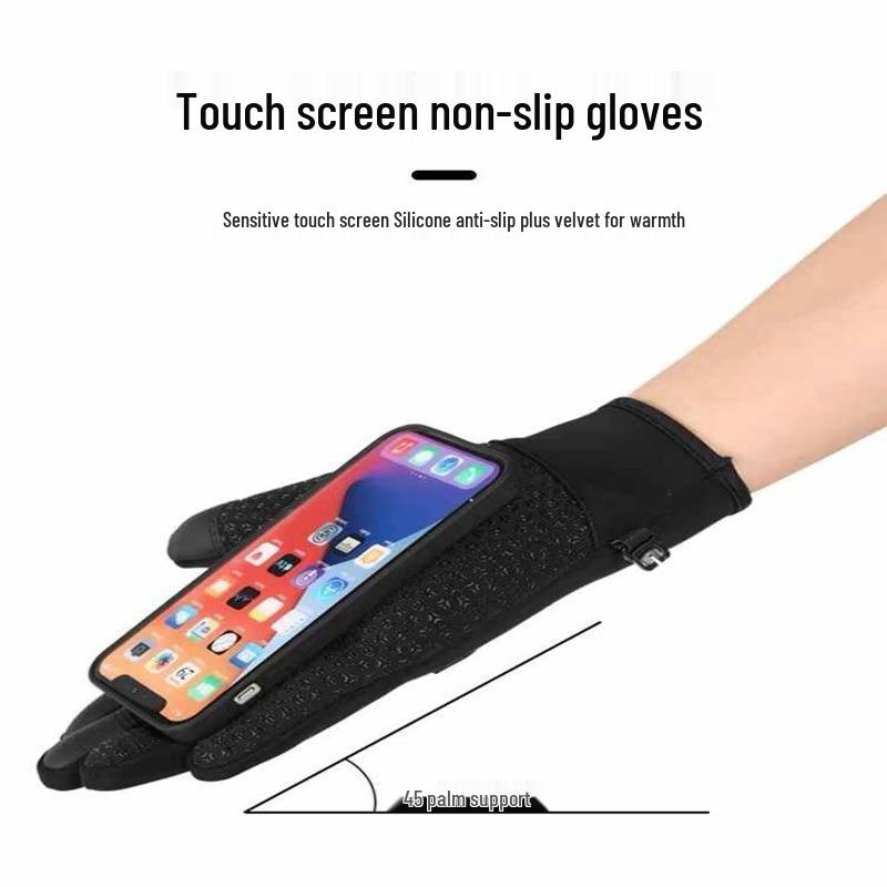 Men's and Women's Thickened Winter Waterproof Touchscreen Cycling Gloves
