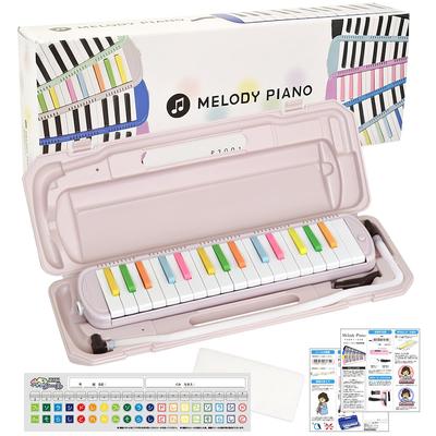 KC Kyoritz Keyboard Harmonica Melody Piano 32 Keys Candy Name Sticker P3001-32K/CANDY (Do-Re-Mi Sticker, Cloth, Included)