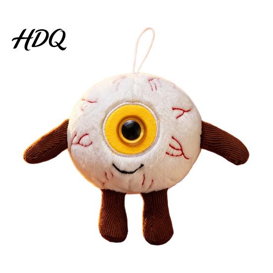 Creepy Room Accessory Halloween Eyeball Plush Keychain Funny Scary Eye Stuffed Toy Pendant Backpack Decoration for Backpack Spooky Mini Doll
