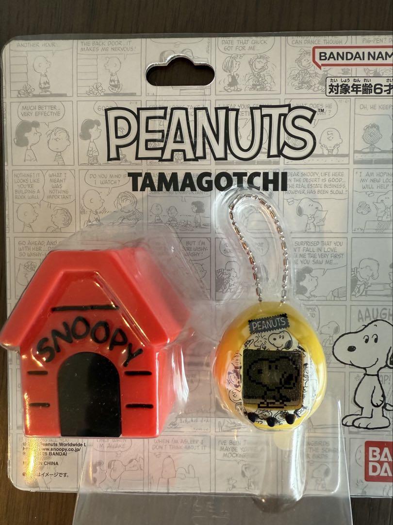 

[USED] PEANUTS Tamagotchi