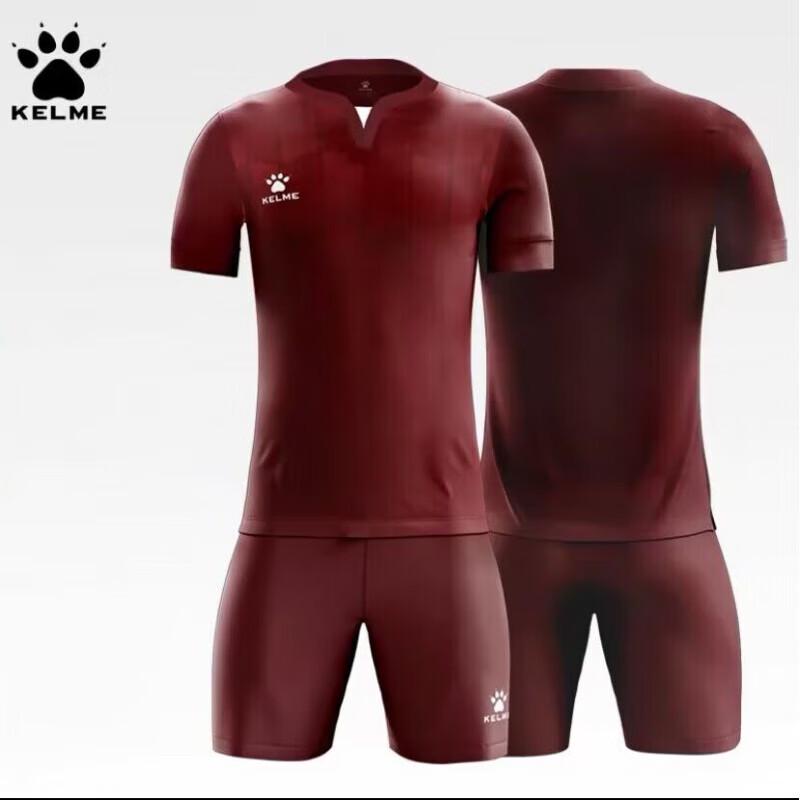 KELME Football Training Jersey Set
