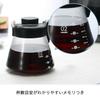 HARIO V60 Coffee 700ml Made In Server, Capacity, Black, Japan, VCS-02B
