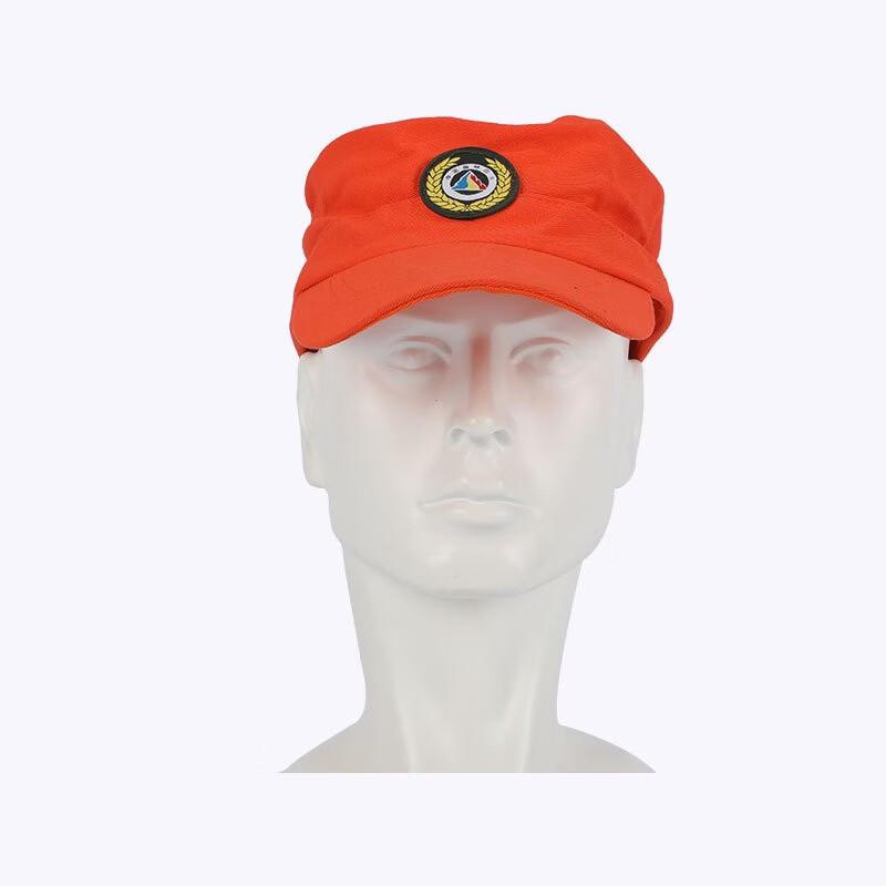 Brangdy Forest Firefighter Cloth Cap