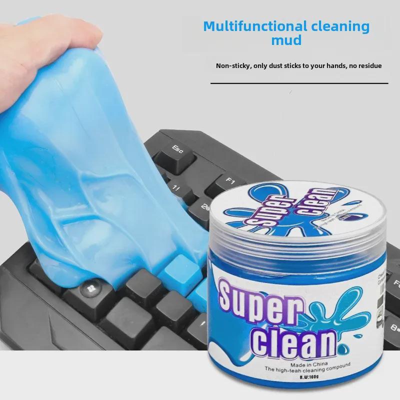 

Multi-Function Car Cleaning Gel for Dust Removal Yellow Cleaning Mud 160g