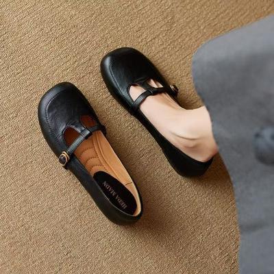 Střevíce – Střevíce