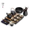Temake Ceramic Tea Set with Beam-Handle Pot