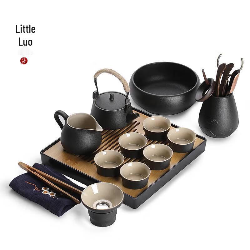 Temake Ceramic Tea Set with Beam-Handle Pot