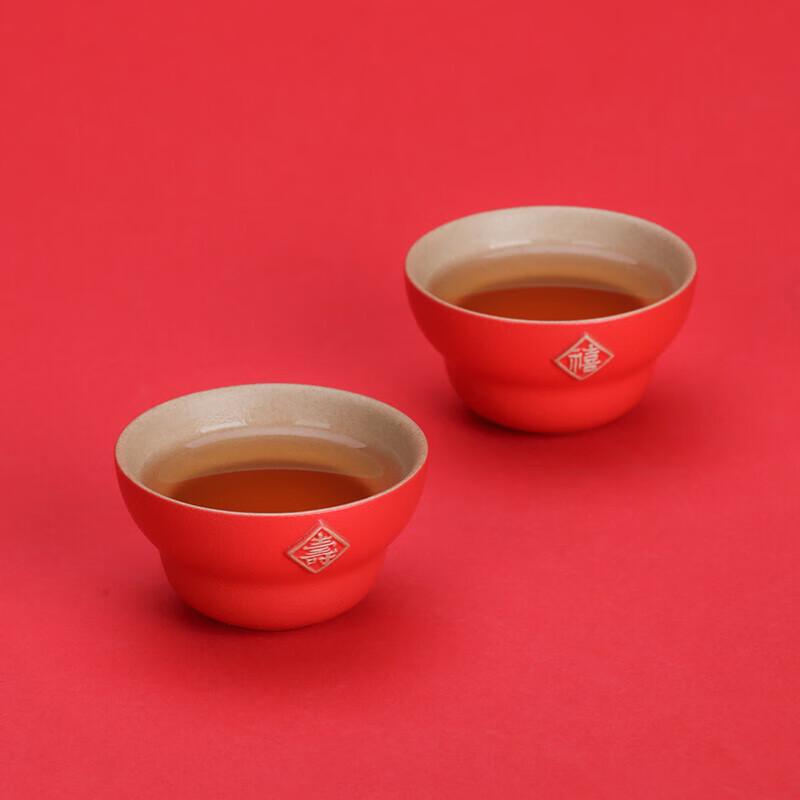 Edenus Ceramic Kung Fu Travel Tea Set