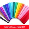 Pearlescent 17g Square Tissue Paper, 10 Mixed Colors, 500 Sheets/Pack for Weddings and Parties