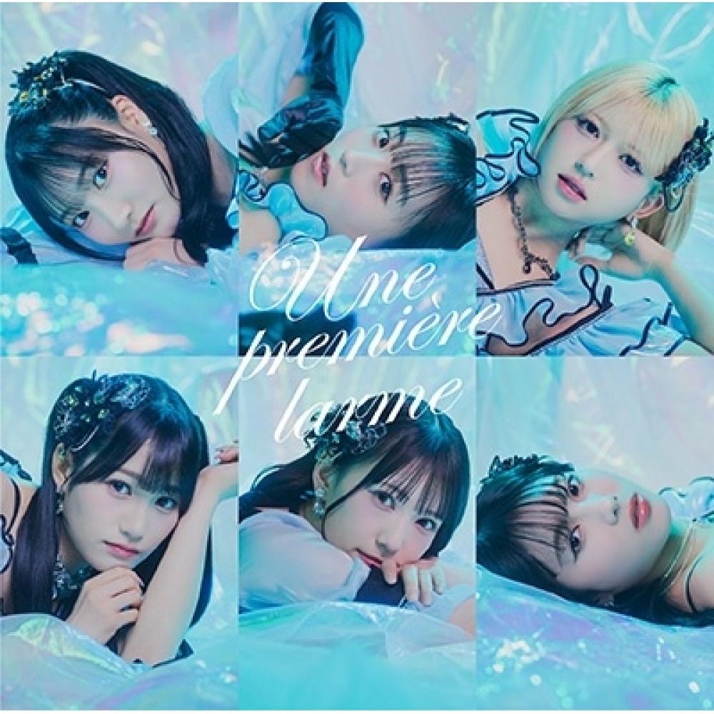 

Larmer Une Premiere Larme [cd+blu Ray Disc] Sp Edition