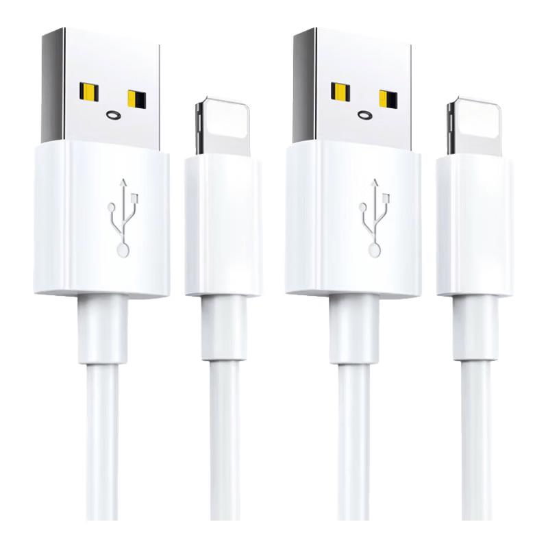 Kewo Auto Power-Off Fast Charging Data Cables