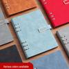 Customizable Simple Business Loose-Leaf Notebook Binder with Printable Logo