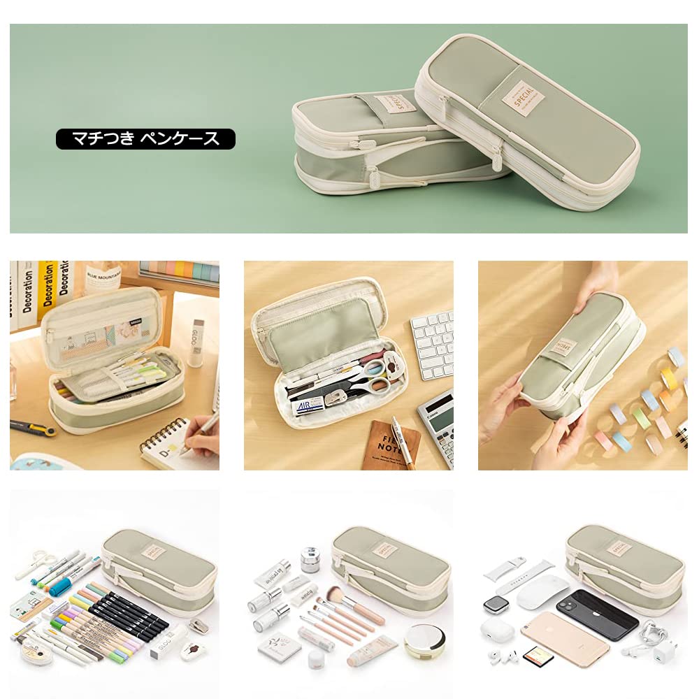 FAISHILAN Large Capacity Pencil Case with Multifunctional Tool Pencil Suitable for Junior High and College Boys and Office and Working Canvas Pencil