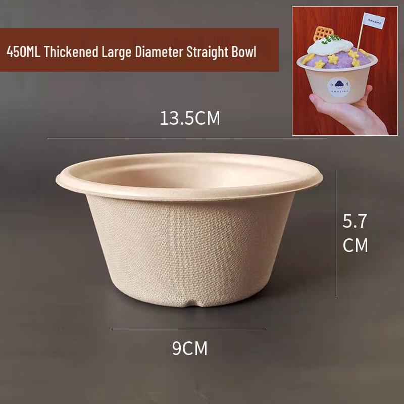 ZISIZ 750ml Pulp Shaved Ice Bowl with PET Flat Lid