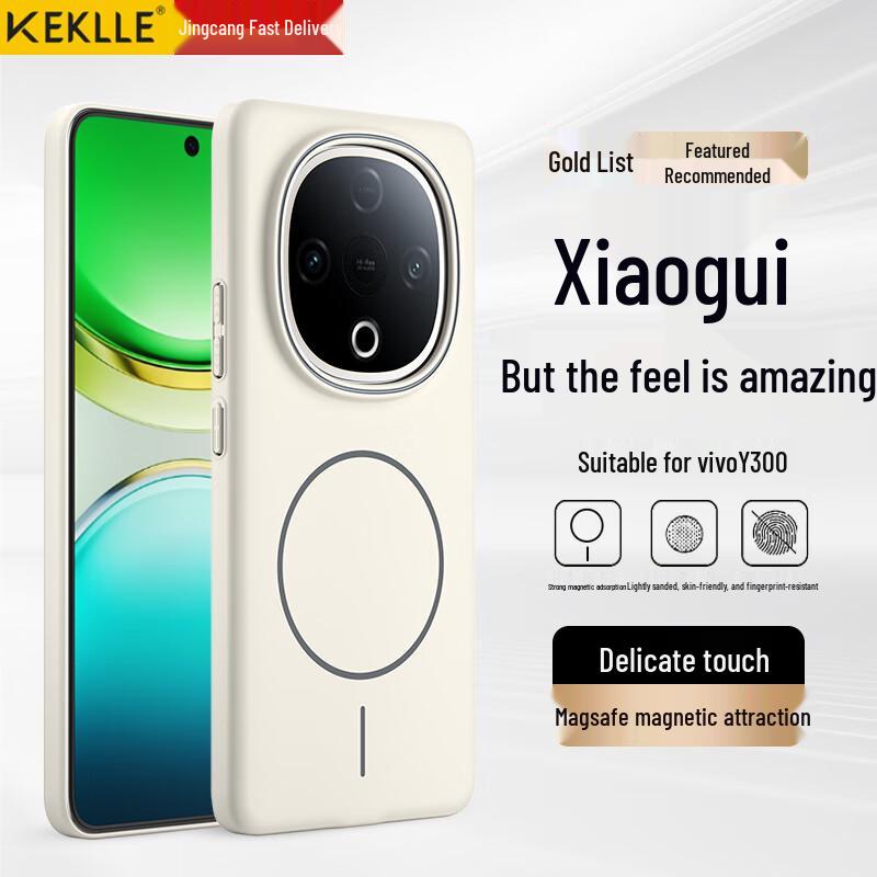 KEKLLE MagSafe Frosted Anti-Drop Phone Case for Vivo