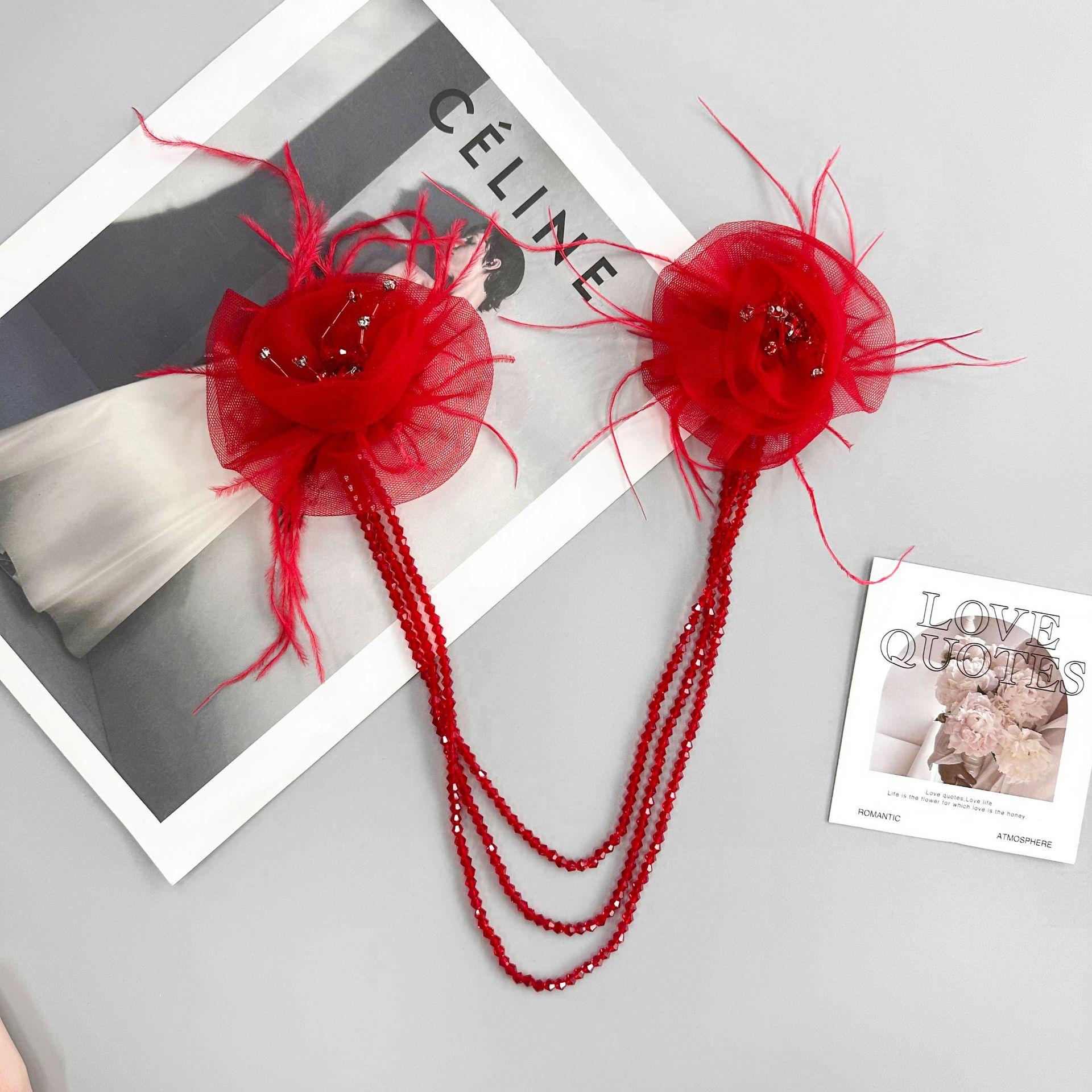 

Eugen Yarn Feather Beads Flower Cloth Sticker Corsage Bead Chain Decoration Wedding Dress Accessories Cloth Sticker Accessories