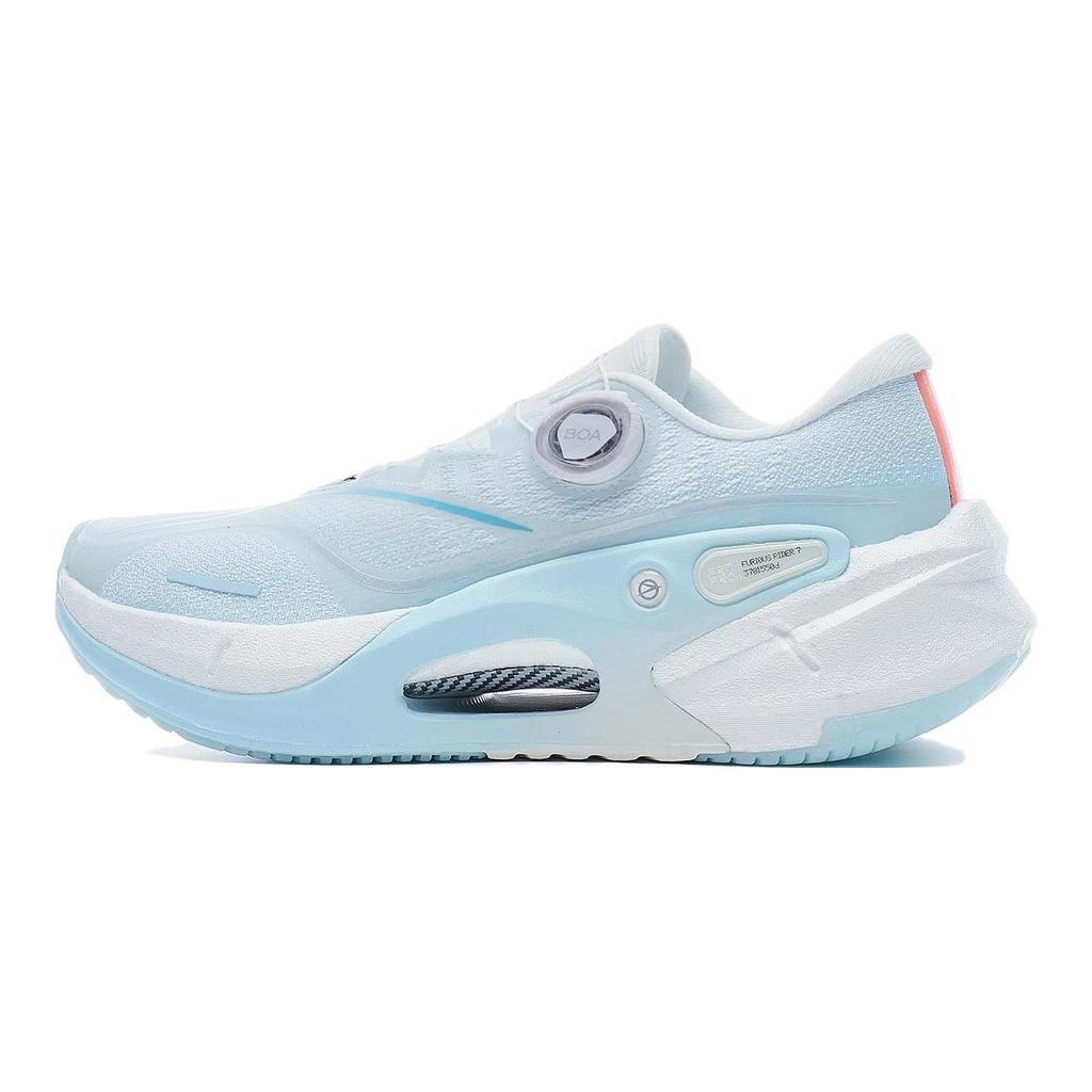 Li Ning Furious Rider 7.0 PRO V2 Comfortable Slip Resistant Abrasion Resistant Low Top Running Shoes Women's White Blue ARZT010-2