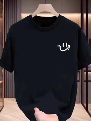 Men's Summer Pure Cotton Casual Loose Fashion Simple Smiling Face Pattern Printed Comfortable Round Neck Short Sleeved T-and Kids Tshirt