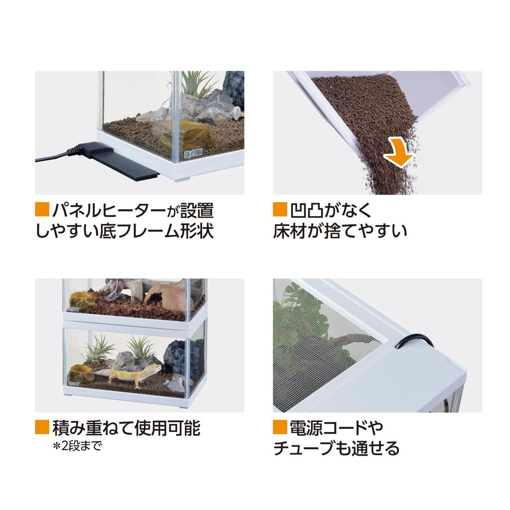 GEX EXO TERRA Leopard Gecko Breeding Kit S a Glass Cage Starter Set with Heater for Leopard and Other Approximately 30cm TV, 6-piece Geckos, Lizards,