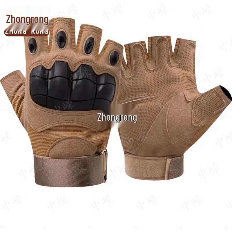 Zhongrong Black Hawk Half-Finger Tactical Gloves