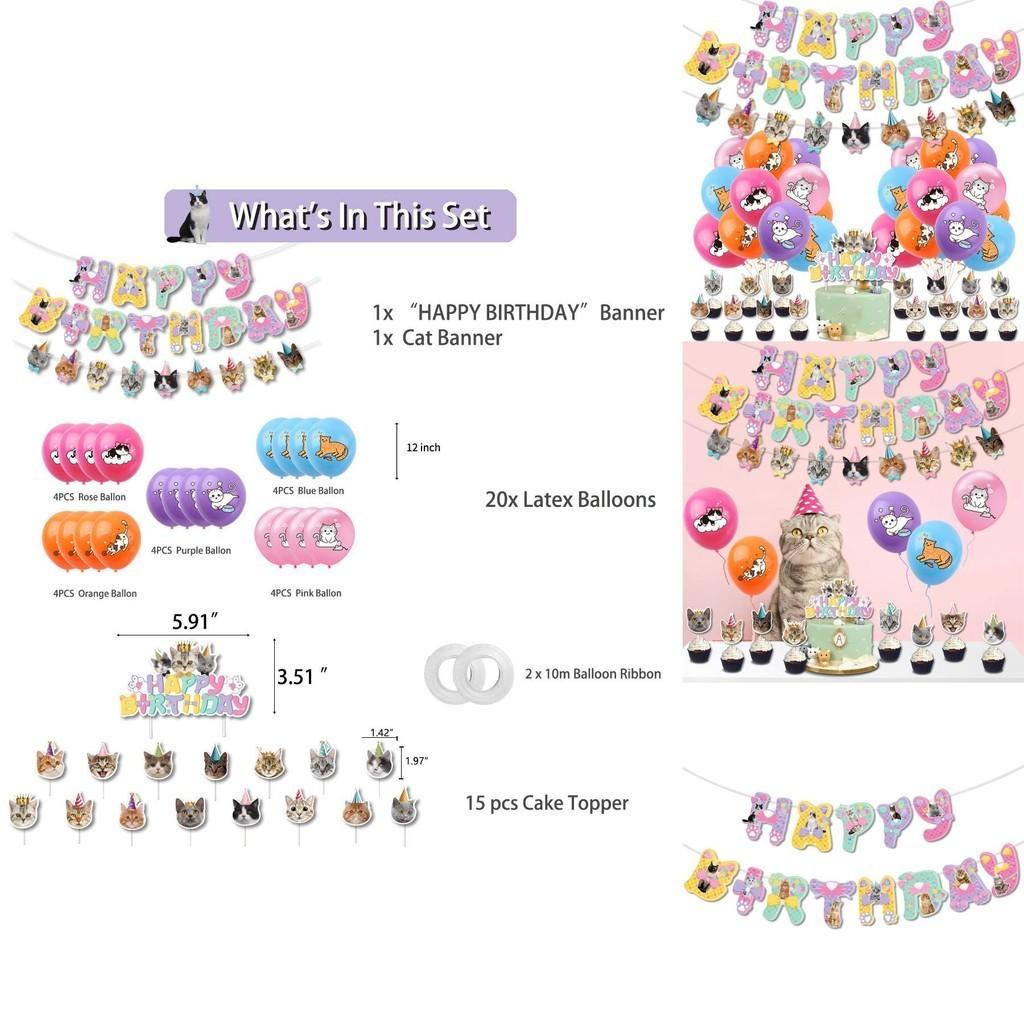 Celebrate In Style With Cat Party Decorations Latex Balloons Banner And Cake Toppers Characters)