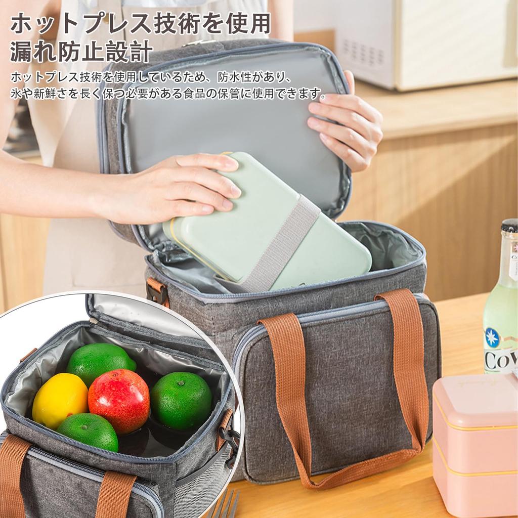 Large Capacity 13L Cooler Box with Insulation for Cold and Foldable and and Can Be Carried by Hand or Over the Perfect for Sports Cherry Blossom and