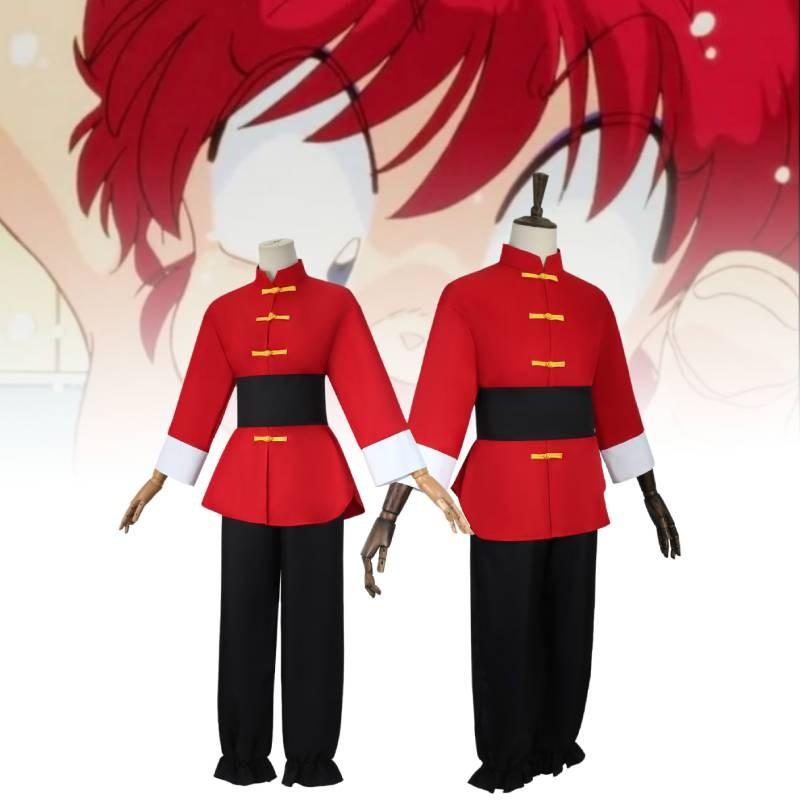 Soft And Durable Ranma Costume Featuring Streetwear Inspired Kung Fu Design For All Seasons
