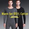 LangSha Men's Thermal Underwear Set