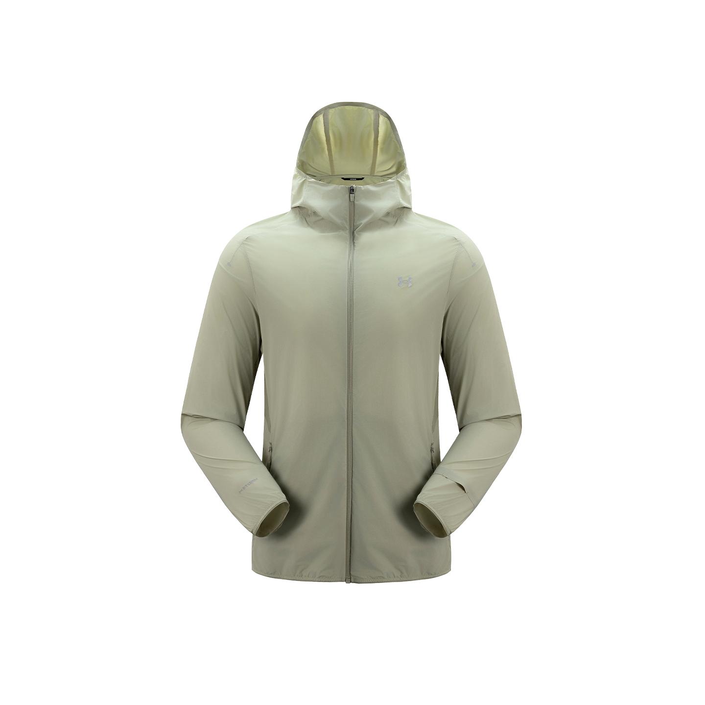Veste Under Armour SS25 Homme Gris Thé Frais S beige