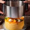 1 anneau de moule à gâteau - Anneau de cuisson rond réglable de 6 à 12 pouces en acier inoxydable, fournitures de pâtisserie pour la cuisson des gâteaux